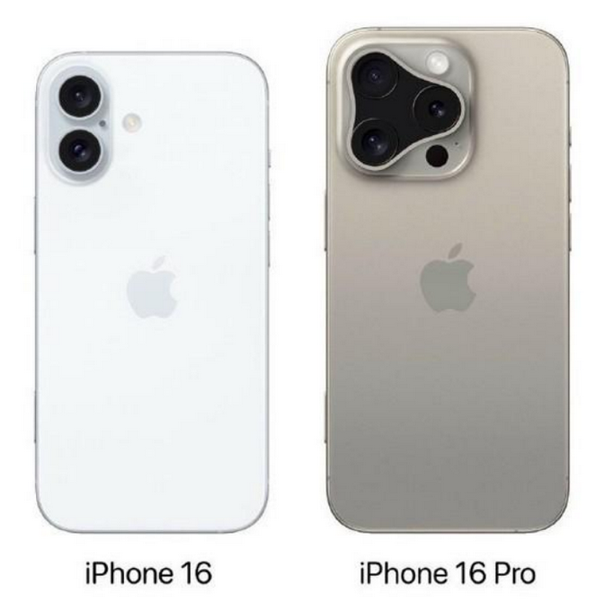 辽宁苹果16维修网点分享iPhone16系列提升明显吗 