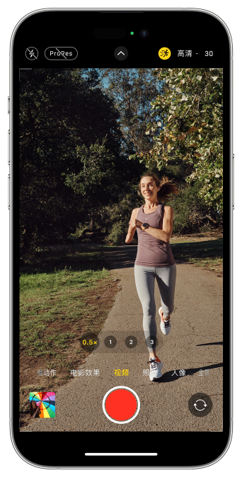 辽宁苹果14维修店分享iPhone 14 机型使用“运动模式”拍摄更稳定的视频 