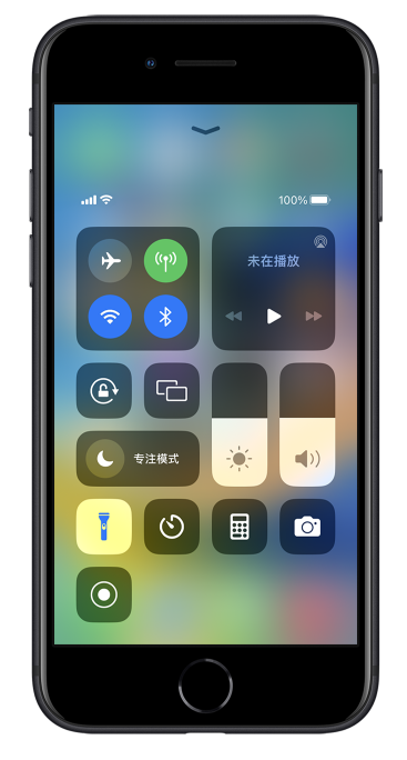 辽宁苹果14维修分享苹果iPhone 14 Pro手电筒开启方法 