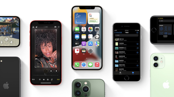 辽宁苹果手机维修分享iPhone14Pro涨价吗 