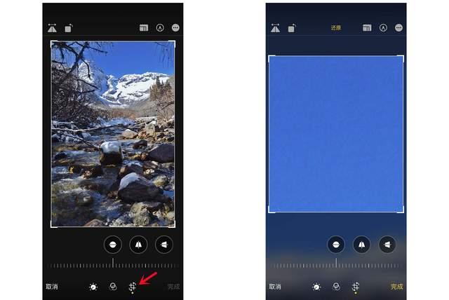 辽宁苹果手机维修分享iPhone手机如何使用裁剪功能隐藏照片 