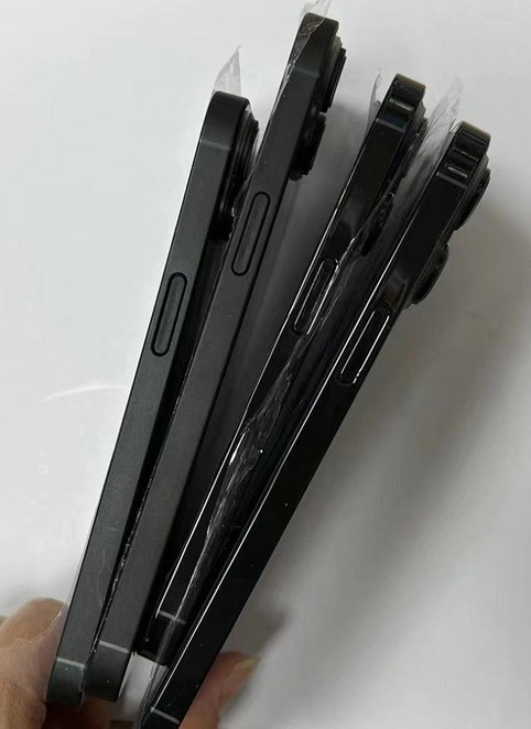 辽宁苹果14维修分享iPhone14电池多少毫安 