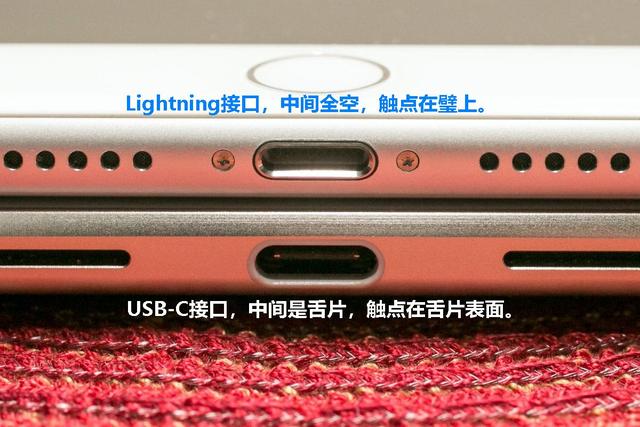 辽宁苹果14维修分享iPhone 14会是什么接口 