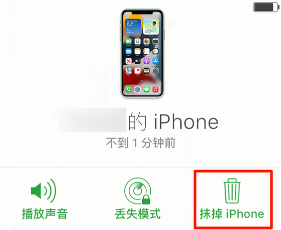 辽宁苹果手机维修分享iOS 15 中值得注意的重要功能 