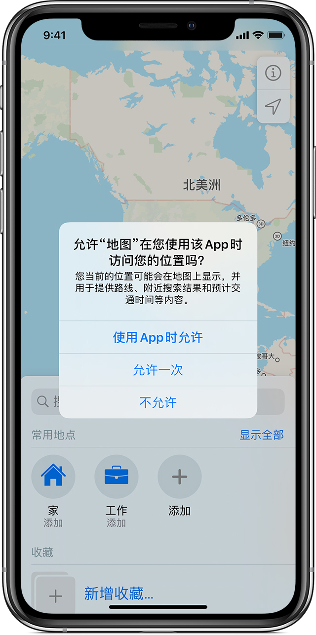 辽宁苹果手机维修分享iOS 15 使用技巧 