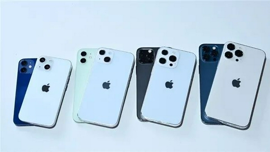 辽宁苹果手机维修分享iPhone 13价格怎么样 