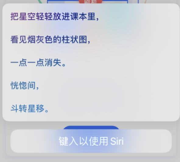 辽宁苹果手机维修分享iPhone 新技巧 