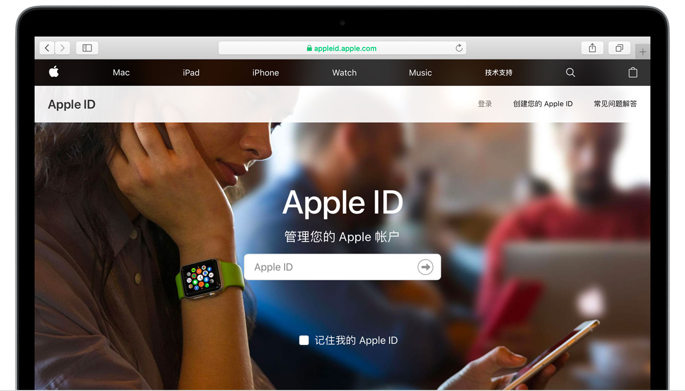 辽宁苹果手机维修分享iPhone 用户需注意 