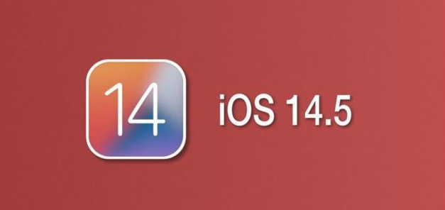 辽宁苹果手机维修分享iOS14.5正式版本周要到 
