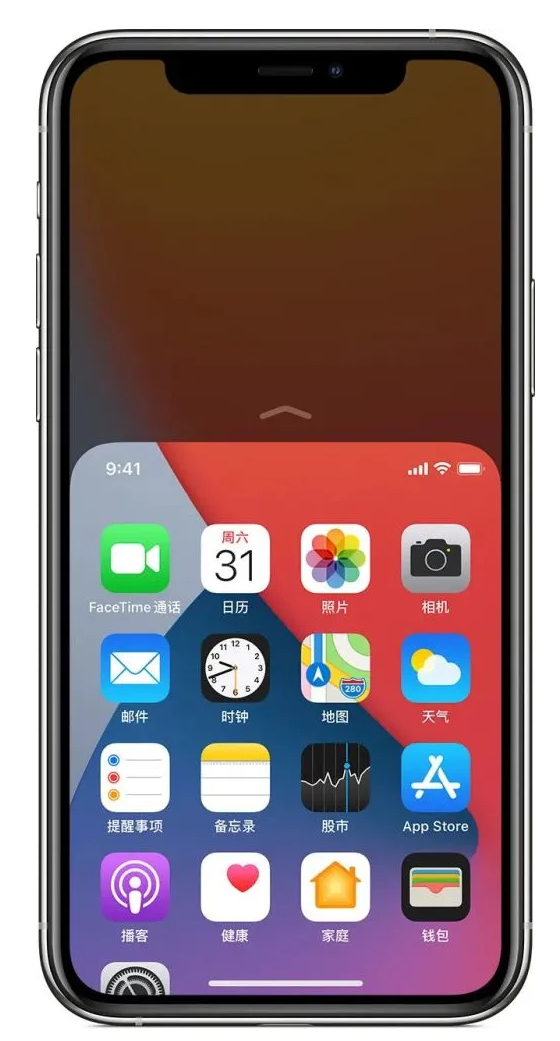 辽宁苹果手机维修分享iPhone 12单手点按屏幕使用方法 
