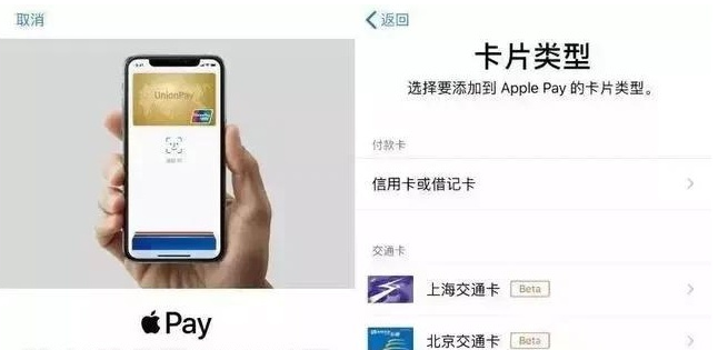 辽宁苹果手机维修分享iPhone12 手机NFC使用方法 