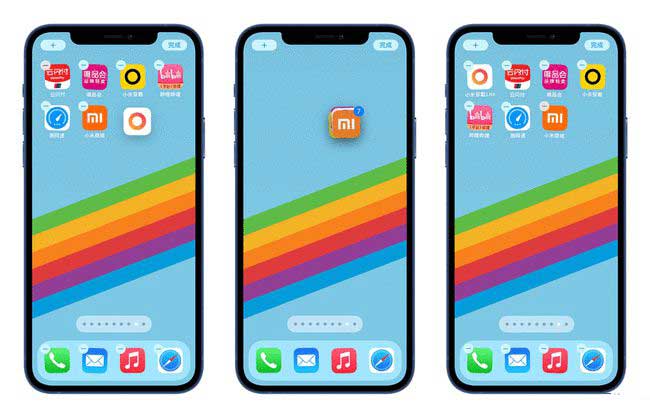 辽宁苹果手机维修分享iPhone 12如何批量移动 App 图标 