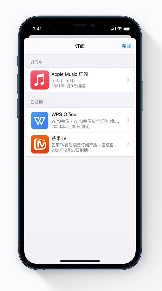 辽宁苹果手机维修分享小技巧 