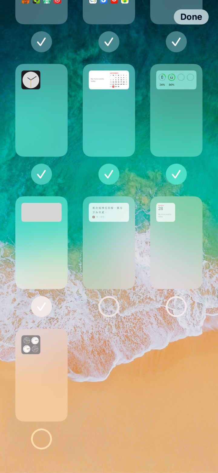 辽宁苹果手机维修分享iPhone 升级 iOS 14 后的四个实用小技巧 