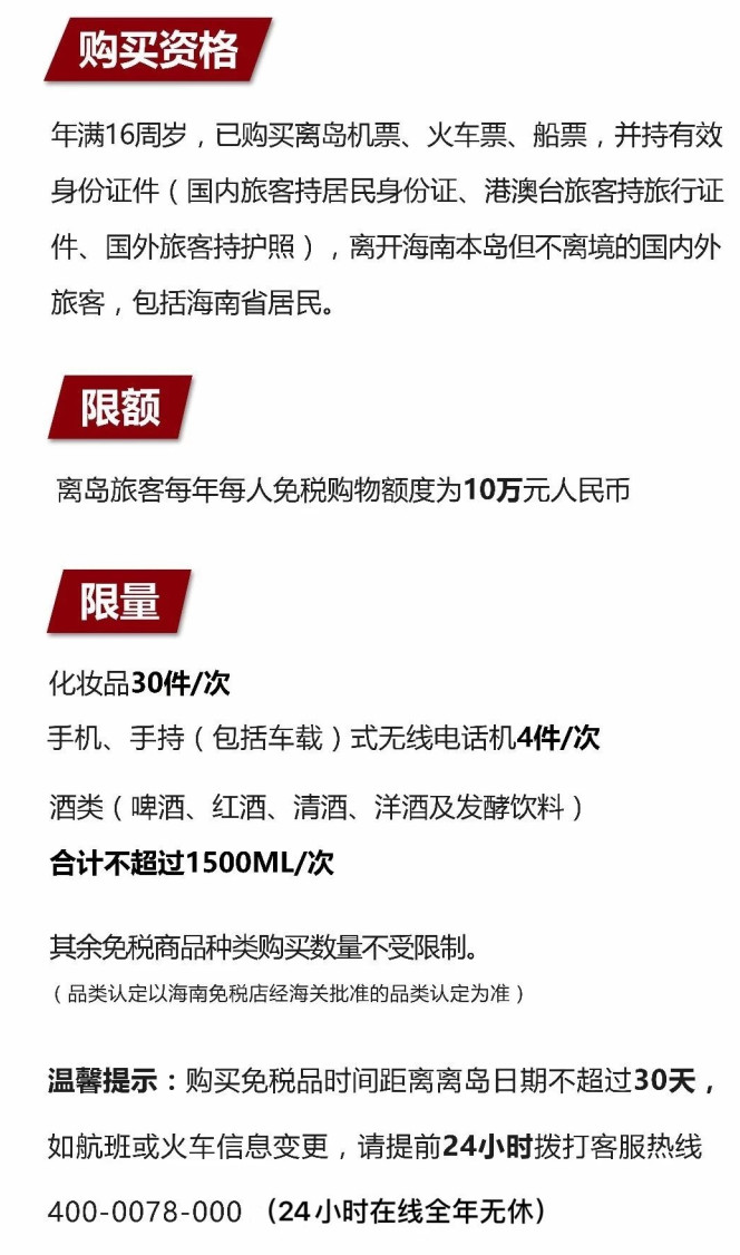 辽宁苹果手机维修分享琼版 iPhone 12 售价 4784 元起，如何才能买到 
