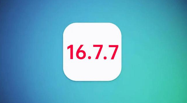 辽宁苹果手机维修分享iOS 16.7.7正式版升级_iOS 16.7.7 正式版一键刷机教程 