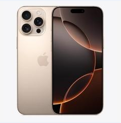 辽宁苹果维修点分享iPhone 16 Pro Max黑屏小众问题解析 